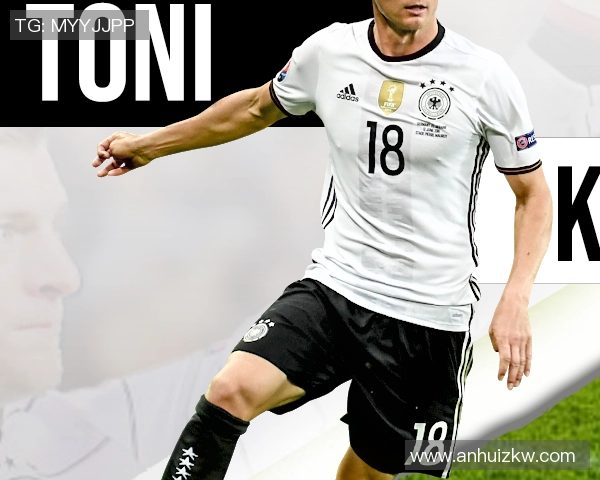 凯恩赛后感谢球迷支持