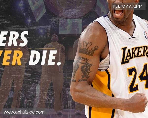 库卢塞夫斯基这脚射门被门将用脚挡出