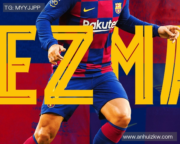 马奎尔和C罗撞墙配合惊艳