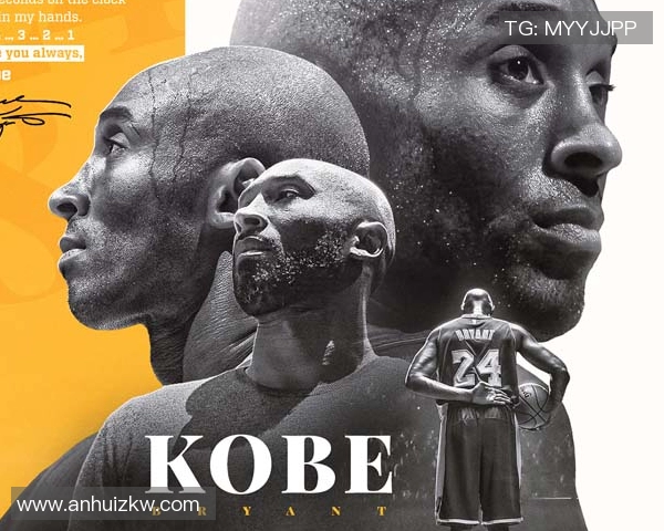 怀特庆祝时与队友狂欢